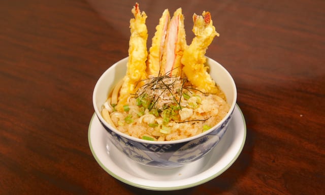 Udon Noodle Soup.