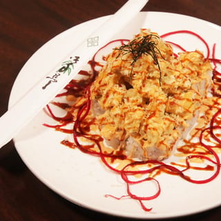 Volcano Roll (8 pc)