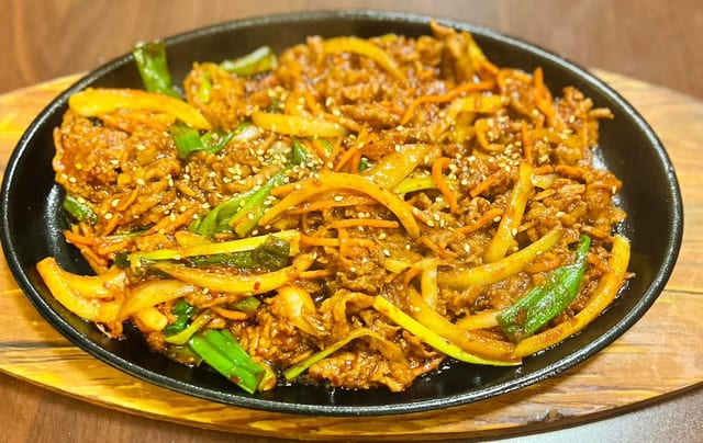 Spicy Pork.